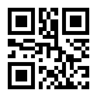 QR-Code zur Seite https://www.isbn.de/9783863563585