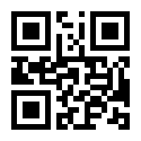 QR-Code zur Seite https://www.isbn.de/9783863563844