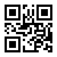 QR-Code zur Seite https://www.isbn.de/9783863563905