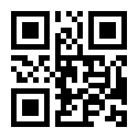 QR-Code zur Seite https://www.isbn.de/9783863573355