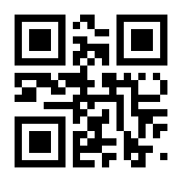 QR-Code zur Seite https://www.isbn.de/9783863586928