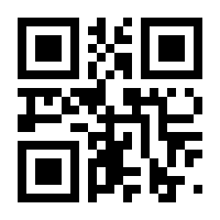 QR-Code zur Seite https://www.isbn.de/9783863590031