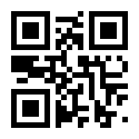 QR-Code zur Seite https://www.isbn.de/9783863591038