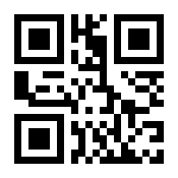 QR-Code zur Seite https://www.isbn.de/9783863591618
