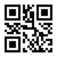 QR-Code zur Seite https://www.isbn.de/9783863591625