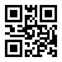 QR-Code zur Seite https://www.isbn.de/9783863593681