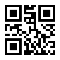 QR-Code zur Seite https://www.isbn.de/9783863593803