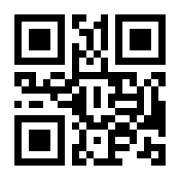 QR-Code zur Seite https://www.isbn.de/9783863593865