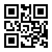 QR-Code zur Seite https://www.isbn.de/9783863594329