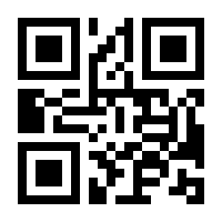 QR-Code zur Seite https://www.isbn.de/9783863594558