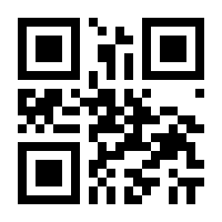 QR-Code zur Seite https://www.isbn.de/9783863599898