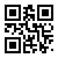 QR-Code zur Seite https://www.isbn.de/9783863599928