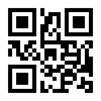QR-Code zur Seite https://www.isbn.de/9783863599959