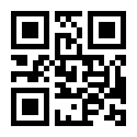 QR-Code zur Seite https://www.isbn.de/9783863600402