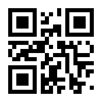 QR-Code zur Seite https://www.isbn.de/9783863601126
