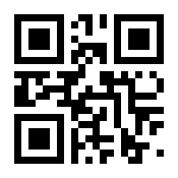 QR-Code zur Seite https://www.isbn.de/9783863601898