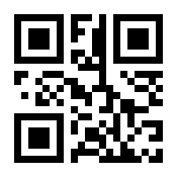 QR-Code zur Seite https://www.isbn.de/9783863602031