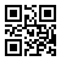 QR-Code zur Seite https://www.isbn.de/9783863602529