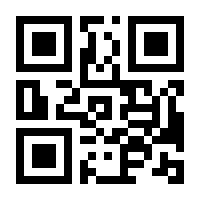 QR-Code zur Seite https://www.isbn.de/9783863602659