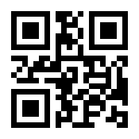 QR-Code zur Seite https://www.isbn.de/9783863612733