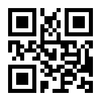 QR-Code zur Seite https://www.isbn.de/9783863614515