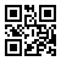 QR-Code zur Seite https://www.isbn.de/9783863616960