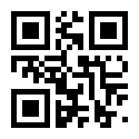 QR-Code zur Seite https://www.isbn.de/9783863617929