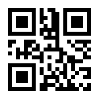 QR-Code zur Seite https://www.isbn.de/9783863619077