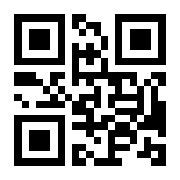 QR-Code zur Seite https://www.isbn.de/9783863619367