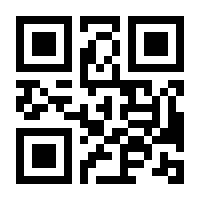 QR-Code zur Seite https://www.isbn.de/9783863620059