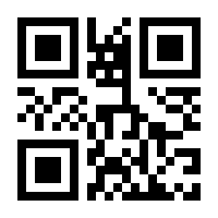 QR-Code zur Seite https://www.isbn.de/9783863670047