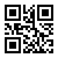 QR-Code zur Seite https://www.isbn.de/9783863670061