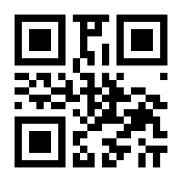 QR-Code zur Seite https://www.isbn.de/9783863670191