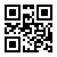 QR-Code zur Seite https://www.isbn.de/9783863670283
