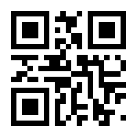 QR-Code zur Seite https://www.isbn.de/9783863670474