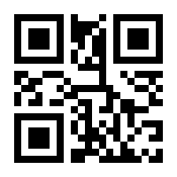 QR-Code zur Seite https://www.isbn.de/9783863670504