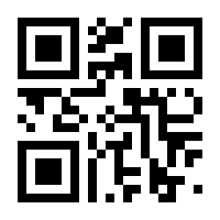 QR-Code zur Seite https://www.isbn.de/9783863670566