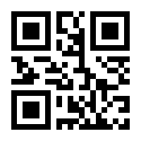 QR-Code zur Seite https://www.isbn.de/9783863712068