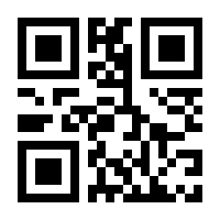 QR-Code zur Seite https://www.isbn.de/9783863713539