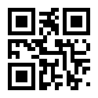QR-Code zur Seite https://www.isbn.de/9783863713669