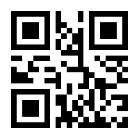 QR-Code zur Seite https://www.isbn.de/9783863720094