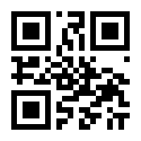 QR-Code zur Seite https://www.isbn.de/9783863720711