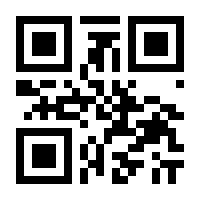 QR-Code zur Seite https://www.isbn.de/9783863740009