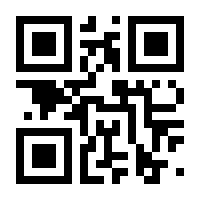 QR-Code zur Seite https://www.isbn.de/9783863740061