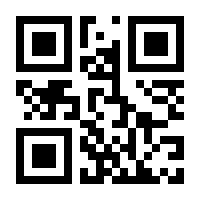 QR-Code zur Seite https://www.isbn.de/9783863740719