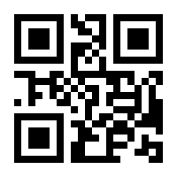 QR-Code zur Seite https://www.isbn.de/9783863740801