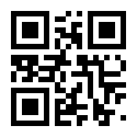QR-Code zur Seite https://www.isbn.de/9783863741969