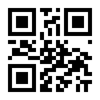 QR-Code zur Seite https://www.isbn.de/9783863742850