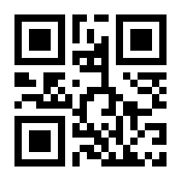 QR-Code zur Seite https://www.isbn.de/9783863743253