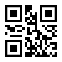 QR-Code zur Seite https://www.isbn.de/9783863747619